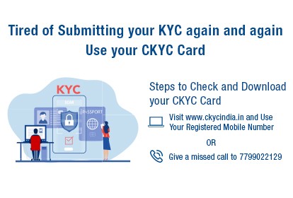 CKYC